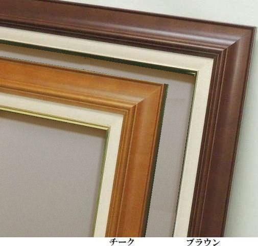 橋の上 油絵 F6(410×318mm) 橋の上 油絵 F6(410×318mm)