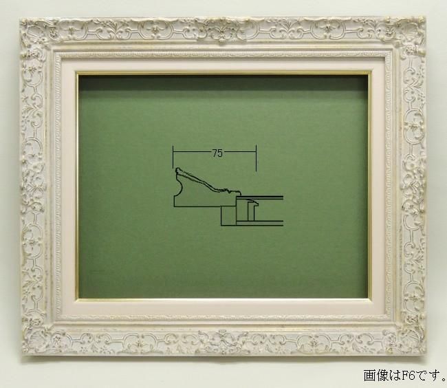 額縁付き】1度展示されたことのある油絵作品【F8号、1枚、サイン入り