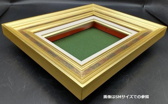 仮額(アクリル板付き)M60号 仮額(アクリル板付き)M60号 出展額縁・仮