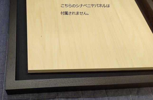 角箱 黒 F10号 | 油彩額縁 - 額縁 - 激安通販 | 額のまつえだ / 油彩