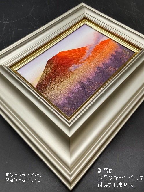 ⭐︎専用⭐︎額縁 油絵 木枠 F50号 2セット 画材 油彩画 油絵用