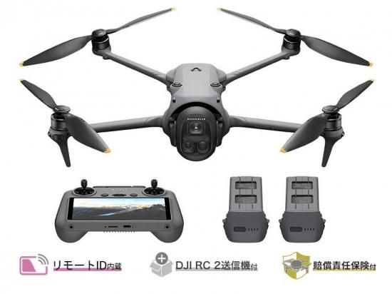 ホビーラジコン Mavic pro ホビーラジコン DJI MAVIC PRO FLY MORE