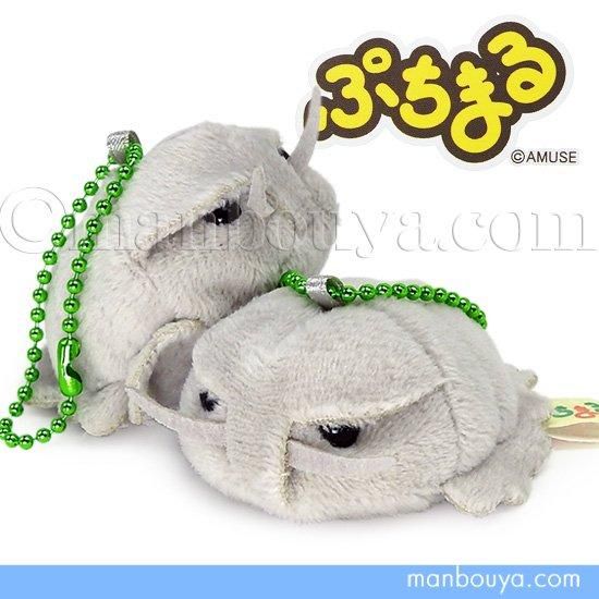 深海生物 ぬいぐるみ グソクムシ グッズ アミューズ AMUFUN ぷちまる