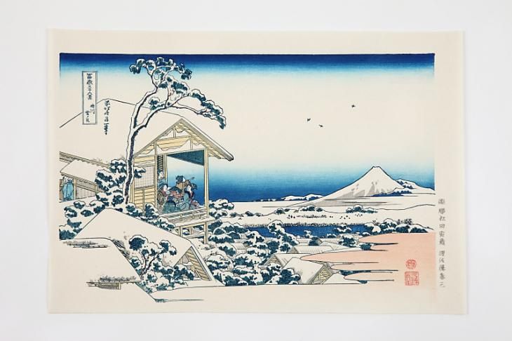 礫川雪ノ旦 富嶽三十六景 葛飾北斎 復刻版浮世絵