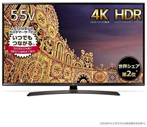 取引限定】LG 55型 液晶テレビ 55UJ6500 Netflixなど対応