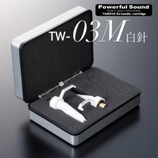 樽屋TW-03Mケース付2本セット | アナログレコード用 - 「樽屋レコード