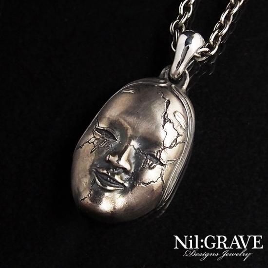 ミュージシャン NIL DUE / NIL UN CARVED SEAL NECKLACE