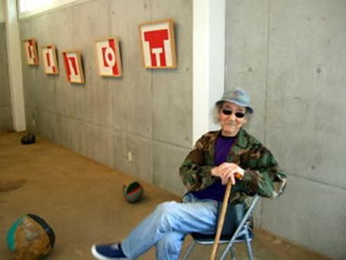 田中坦三 石彫 現代アート ストーンマーク 美術品 彫刻 オブジェ 田中