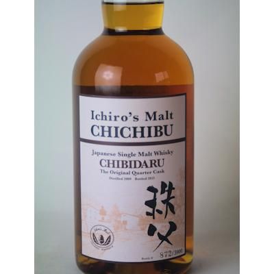 イチローズモルト 秩父ちびダル 700ml 53.5度