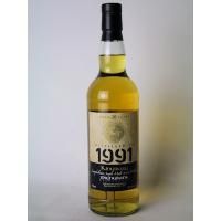 キングスバリ― スプリングバンク 1991-2000 46％ 70cl キングスバリ