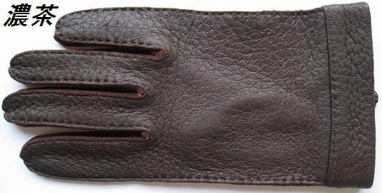 ペッカリー （水豚手縫い） 紳士手袋