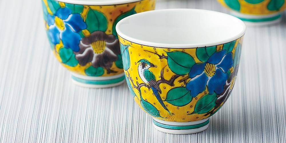 金彩装飾 脚付き陶器の椀 九谷