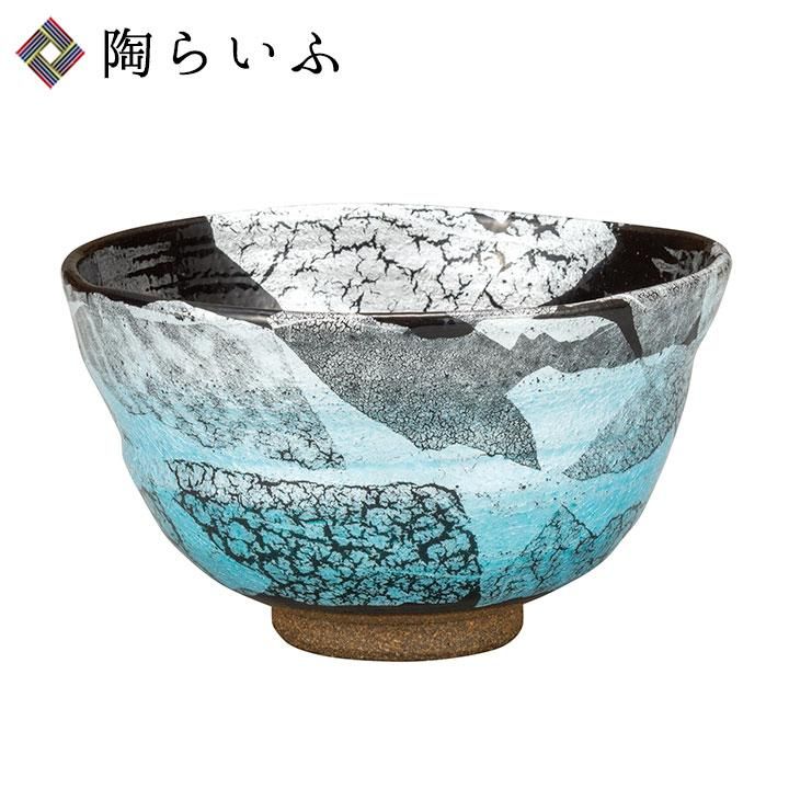 抹茶碗 銀彩 / 博峰窯