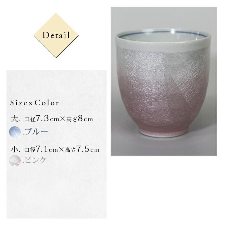 日本工芸会正会員 備前焼 【佐藤圭秀】作 備前 壺 花入れ 共箱 共布