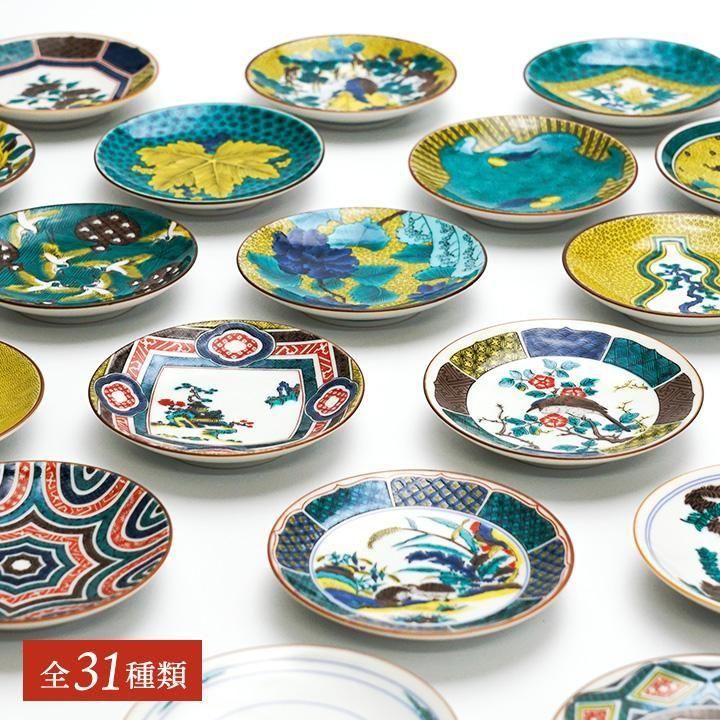 新品 九谷焼 西田伸也 銘々皿 中皿 5枚セット 鳥 花 伝統工芸 新品