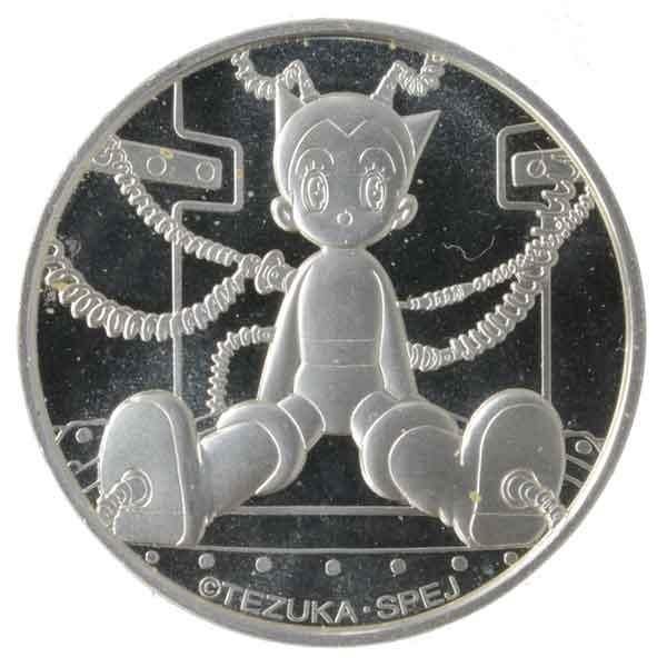 8*y様 鉄腕アトム誕生記念 プルーフ貨幣セット 出し 銀製メダル 35ミリ