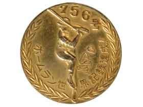 175518176.jpg?cmsp_timestamp=