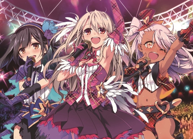 プリズマ☆イリヤ』アニバーサリーライブイベント物販情報が到着