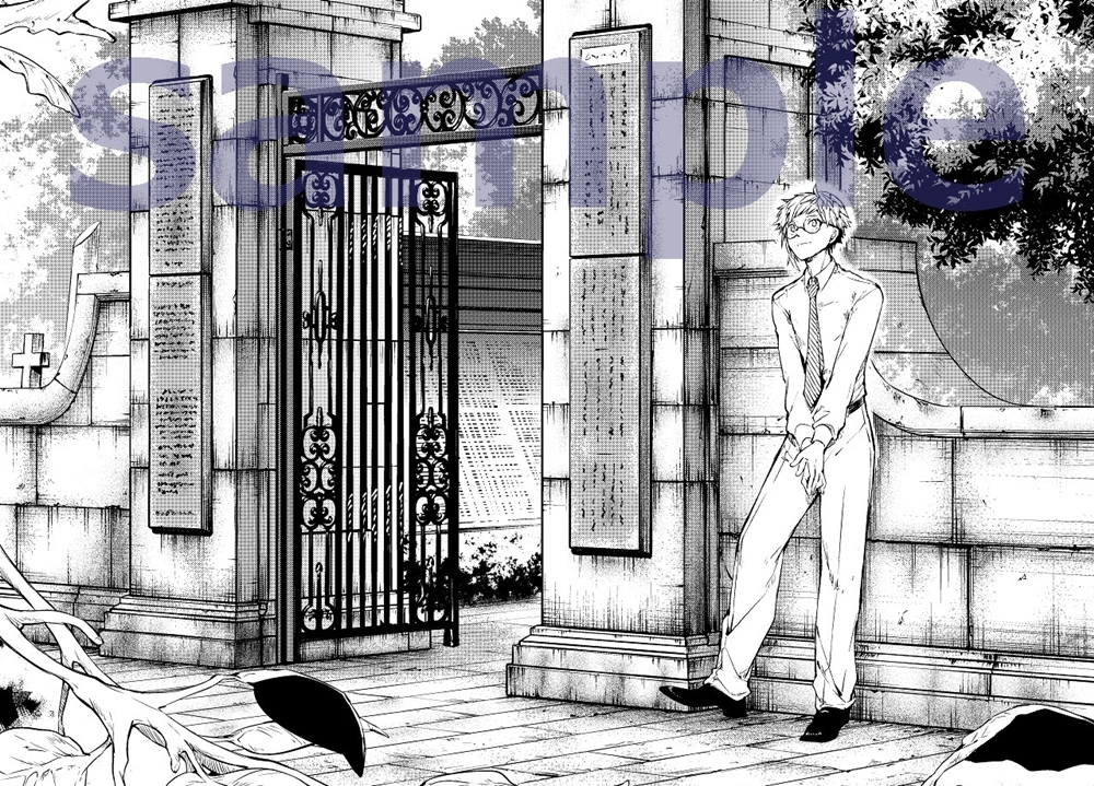 文スト』神奈川近代文学館とのコラボ詳細を発表！ | アニメイトタイムズ