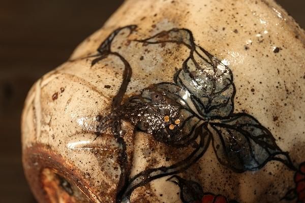 池田省吾 「 粉引ヘビ苺ぐい呑 」 種子島無比 酒器 - レトロ ＆アート