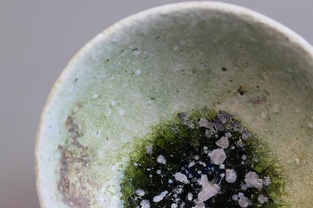 辻村 唯 「 ぐい呑 」 自然釉 盃 酒器 - レトロ ＆アート空間 「 古