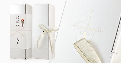 ペリエ・ジュエ ベルエポック ロゼ 2014 - シャンパーニュ専門店