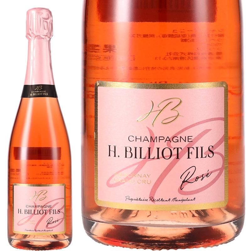 アンリ・ビリオ アンボネイ ブリュット ロゼ - シャンパーニュ専門店