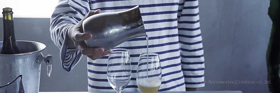 BIRDY. デキャンタ DC700 | ワイン | ワイングッズ | ワイン