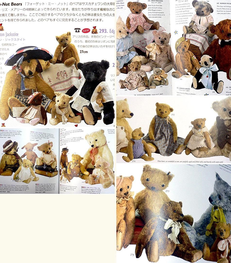 カナダ出身の4姉妹のブランド ＊ ”フォゲット・ミー・ノット