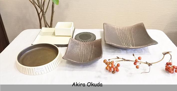 世界で一鉢】奥田章 文五郎窯鉢 世界で一鉢】奥田章