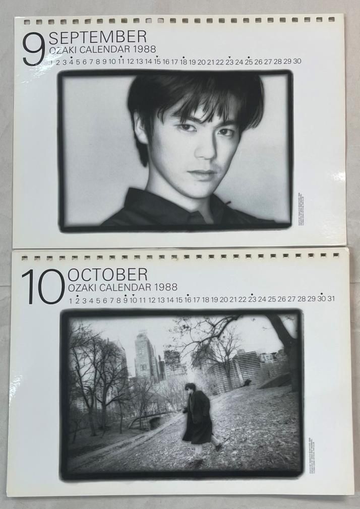 尾崎豊 ポスター 1988年 2セット 尾崎豊 ポスター 1988年 2セット