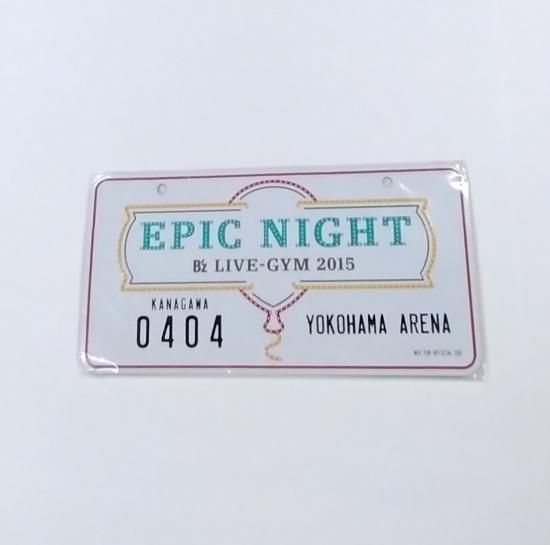 B'z メモリアルフレーム 未開封 B'z LIVE-GYM 2015 EPIC NIGHT 横浜