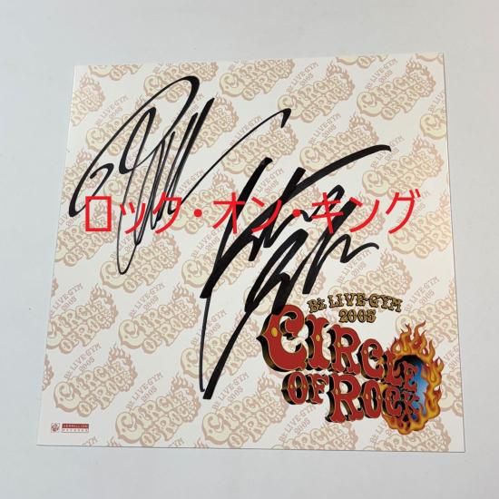 B'z LIVE-GYM 直筆サイン色紙 レア 稲葉浩志 松本孝弘 B'z LIVE-GYM