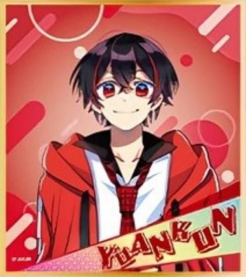 ゆあんくん】カラフルピーチ 色紙コレクション - トレカ&ホビーの通販