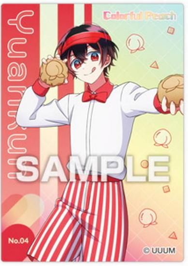 10/25 ゲーム・おもちゃ・グッズ カラフルピーチ ゆあんくん トレカ 25