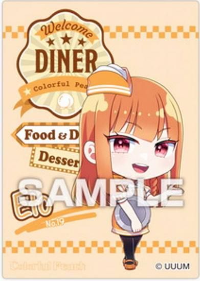 No.19 えと(デフォルメ)】カラフルピーチ クリアカードコレクション