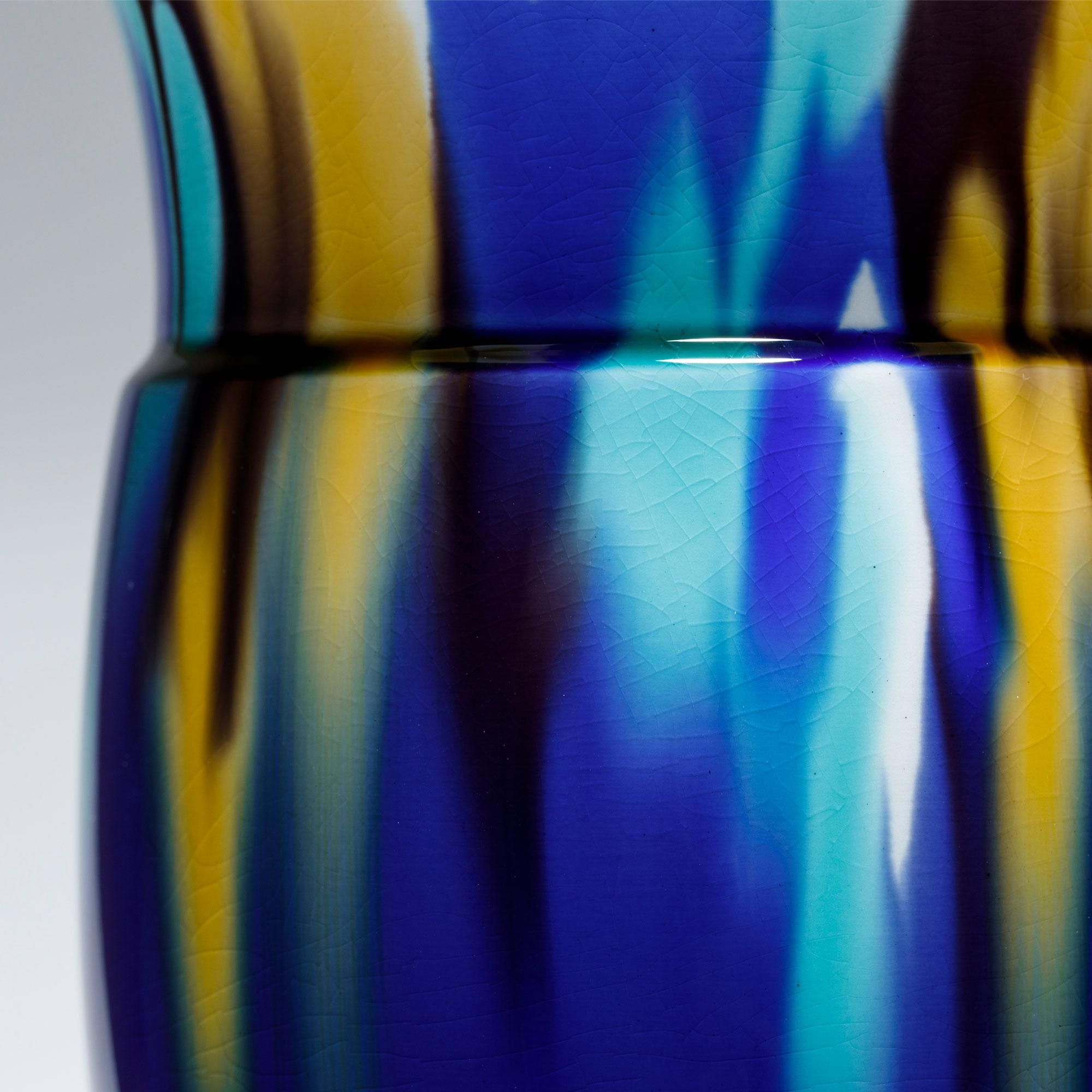 人間国宝 三代 徳田八十吉 カップ 人間国宝 三代徳田八十吉作