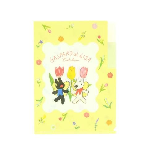 クリアファイル - リサとガスパール 公式オンラインショップ