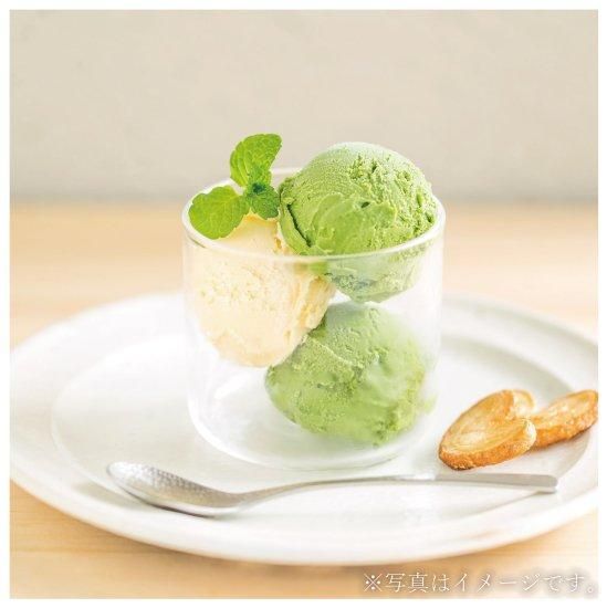 有機抹茶N1 - 葵製茶 オンラインショップ