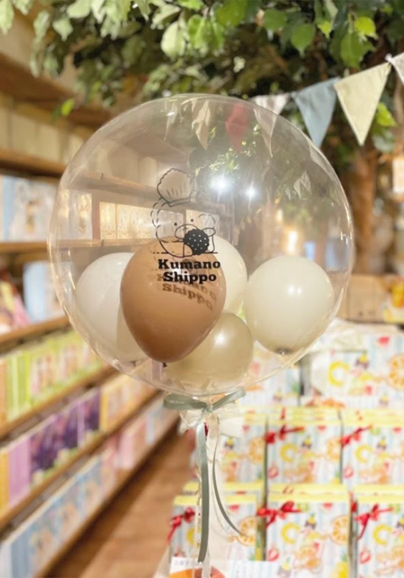 大切な日に特別感を演出｜LIT BALLOON＆PARTYDECORのカスタムバルーン