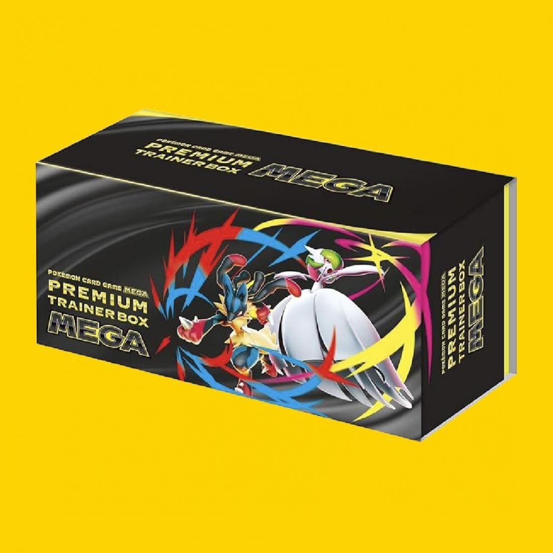 プレミアムボックス3箱メガシンフォニアメガブレイブ 《シュリンク付き