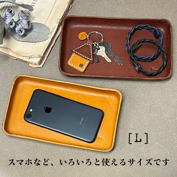 shikaku【L】 - one｜handiworks Leather - 革小物のお店 -