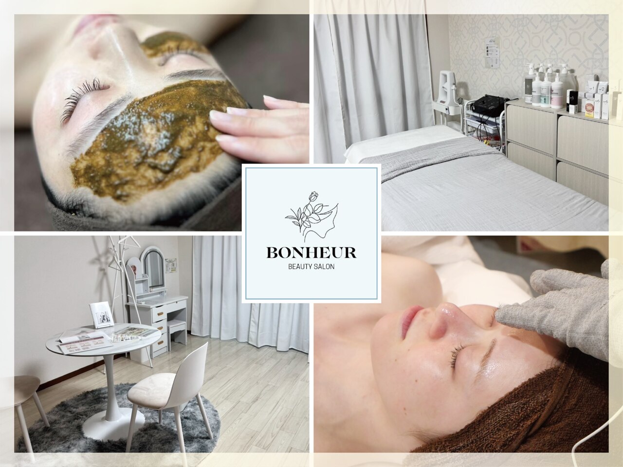 ボヌールさん専用 #251#238#224 ボヌールさん専用 #251#238#224