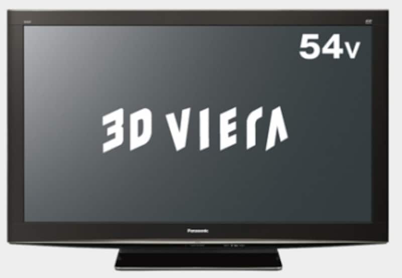 Panasonic 3D VIERA VT2 TH-P50VT2