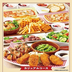 ビッグエコー BIG ECHO 浦和店(浦和駅/カラオケ・パーティ)＜ネット