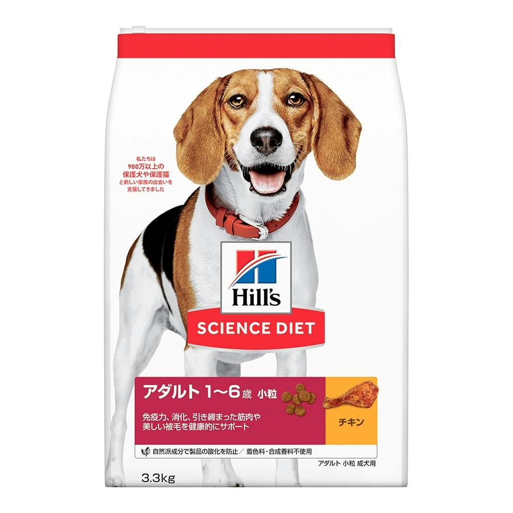 guigui専用 ロイヤルカナン 柴犬成犬用16キロ guigui専用 ロイヤル