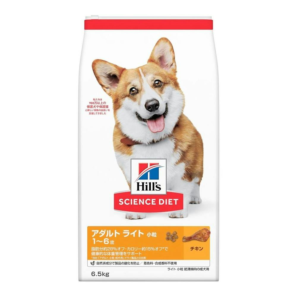 森乳☘️スーパーゴールドフィッシュ＆ポテト ブリーダーパック15Kg ×2