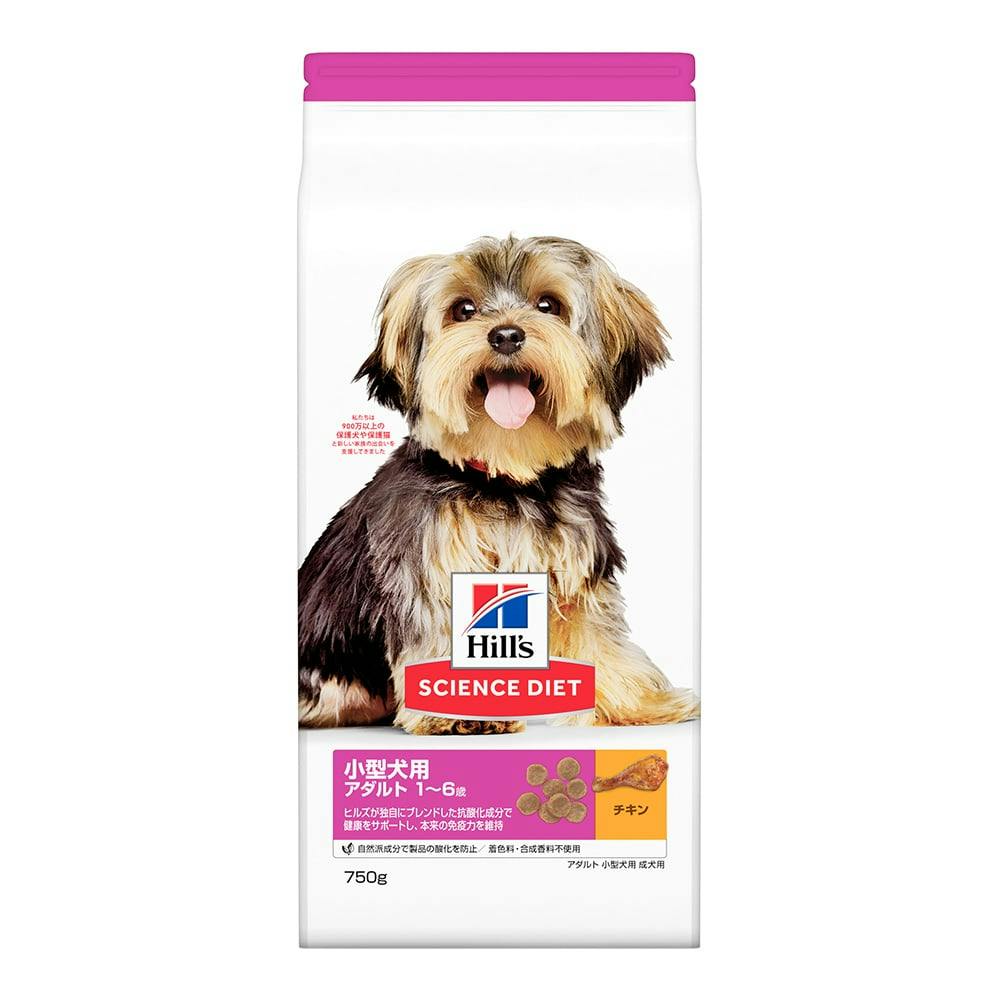 ニュートロ ナチュラルチョイス ラム&玄米 中型～大型犬用 成犬用 14kg