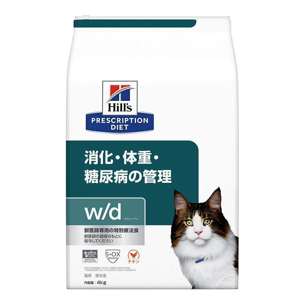 4kg×2個 ヒルズ 猫 尿ケア c/d マルチケア コンフォート 特別療法食