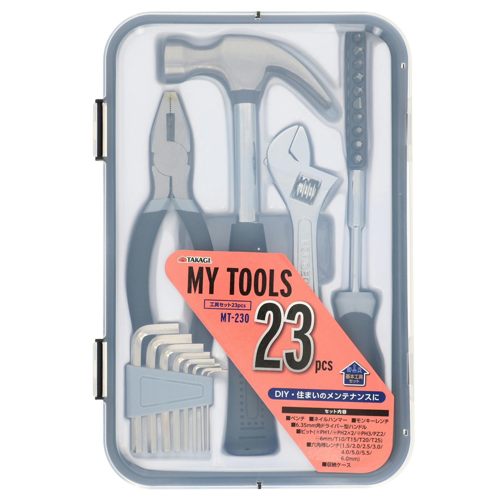 TAKAGI マイツールズ23PCS MT-230 工具セット 作業工具 家具組み立て